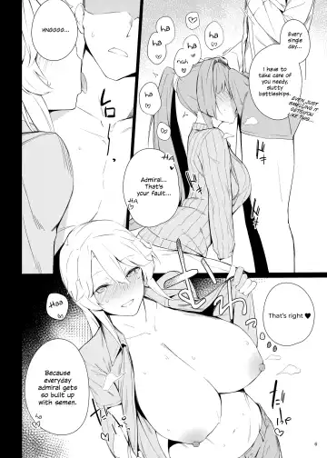 [Eno] BLEND Fhentai - Page 5