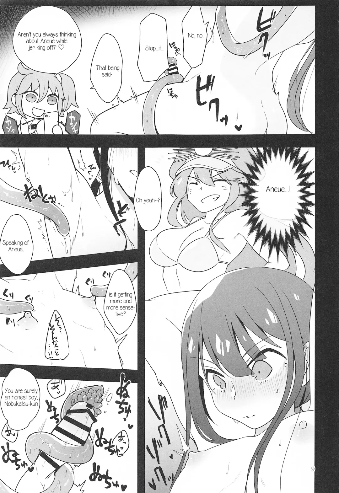 [Mizuha] Nobukatsu-kun ga Karada o Hatte Wabiru Hon Fhentai - Page 7