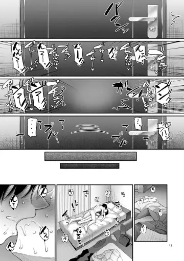 [Yamamoto Zenzen] Nantonaku Kekkon Shita Watashi no Uwaki Fhentai - Page 9