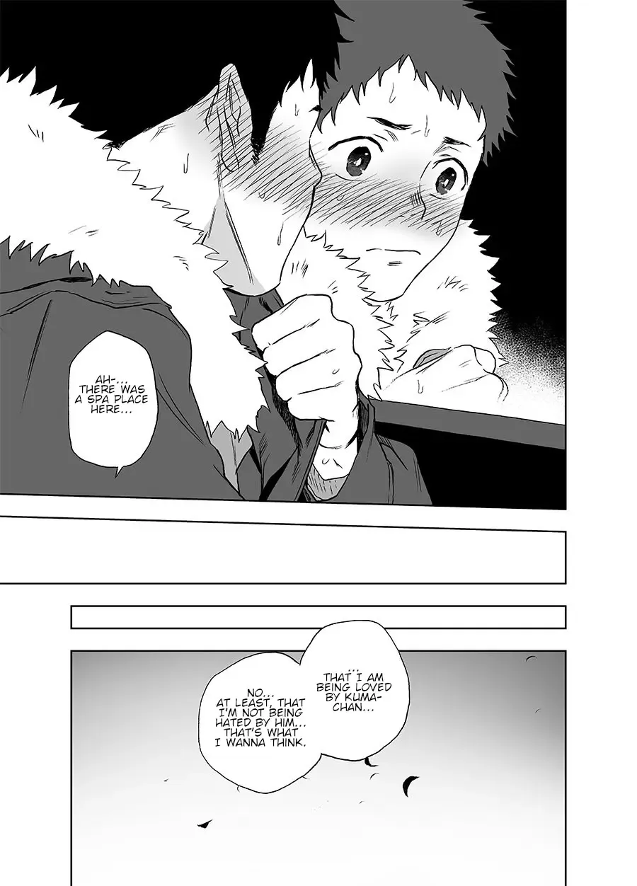 [Haiki] BearSong Fhentai - Page 25
