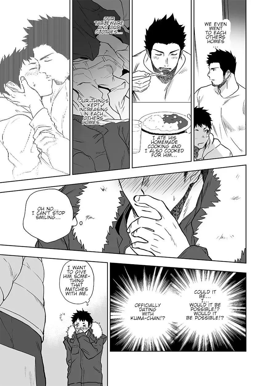 [Haiki] BearSong Fhentai - Page 27