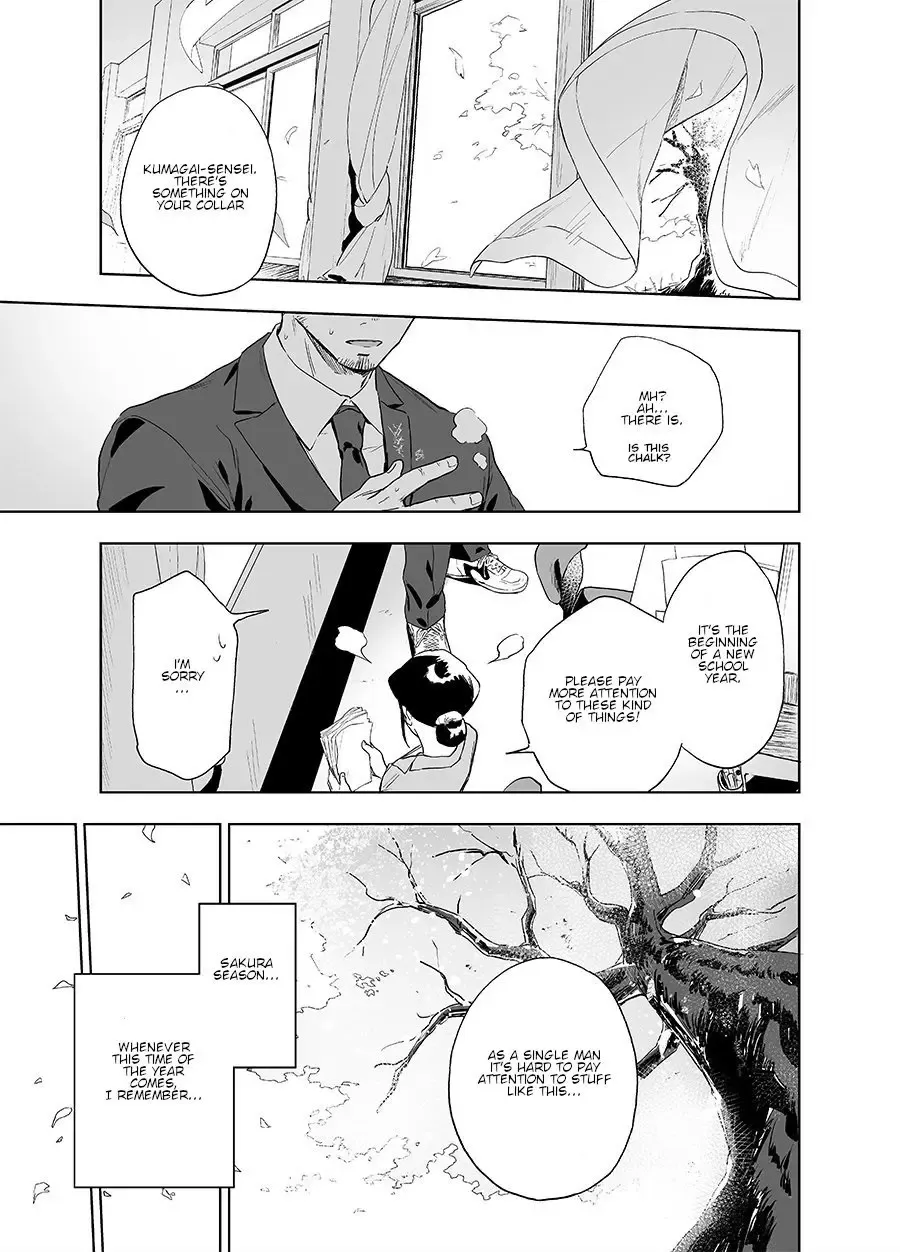 [Haiki] BearSong Fhentai - Page 3