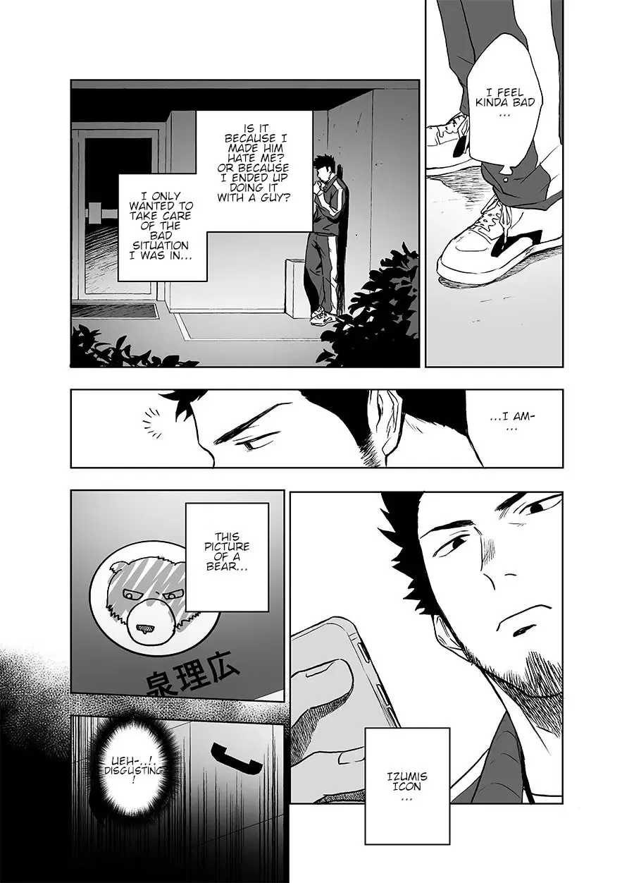 [Haiki] BearSong Fhentai - Page 32