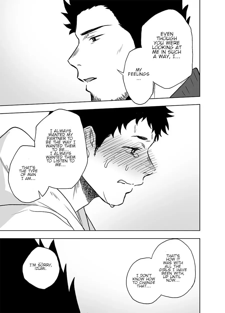 [Haiki] BearSong Fhentai - Page 39