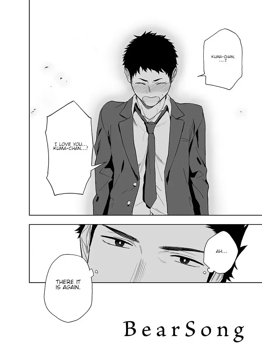 [Haiki] BearSong Fhentai - Page 4