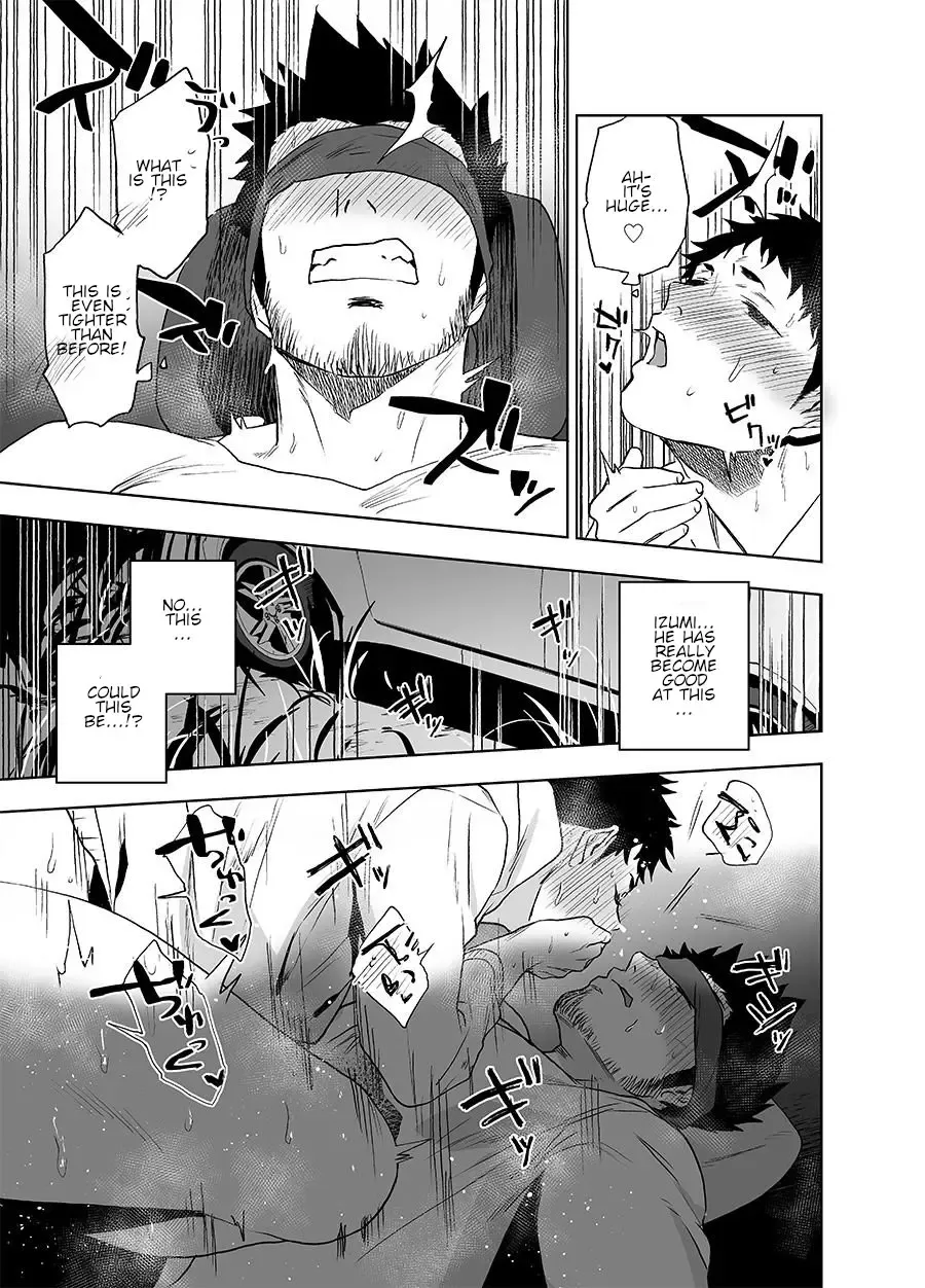 [Haiki] BearSong Fhentai - Page 45