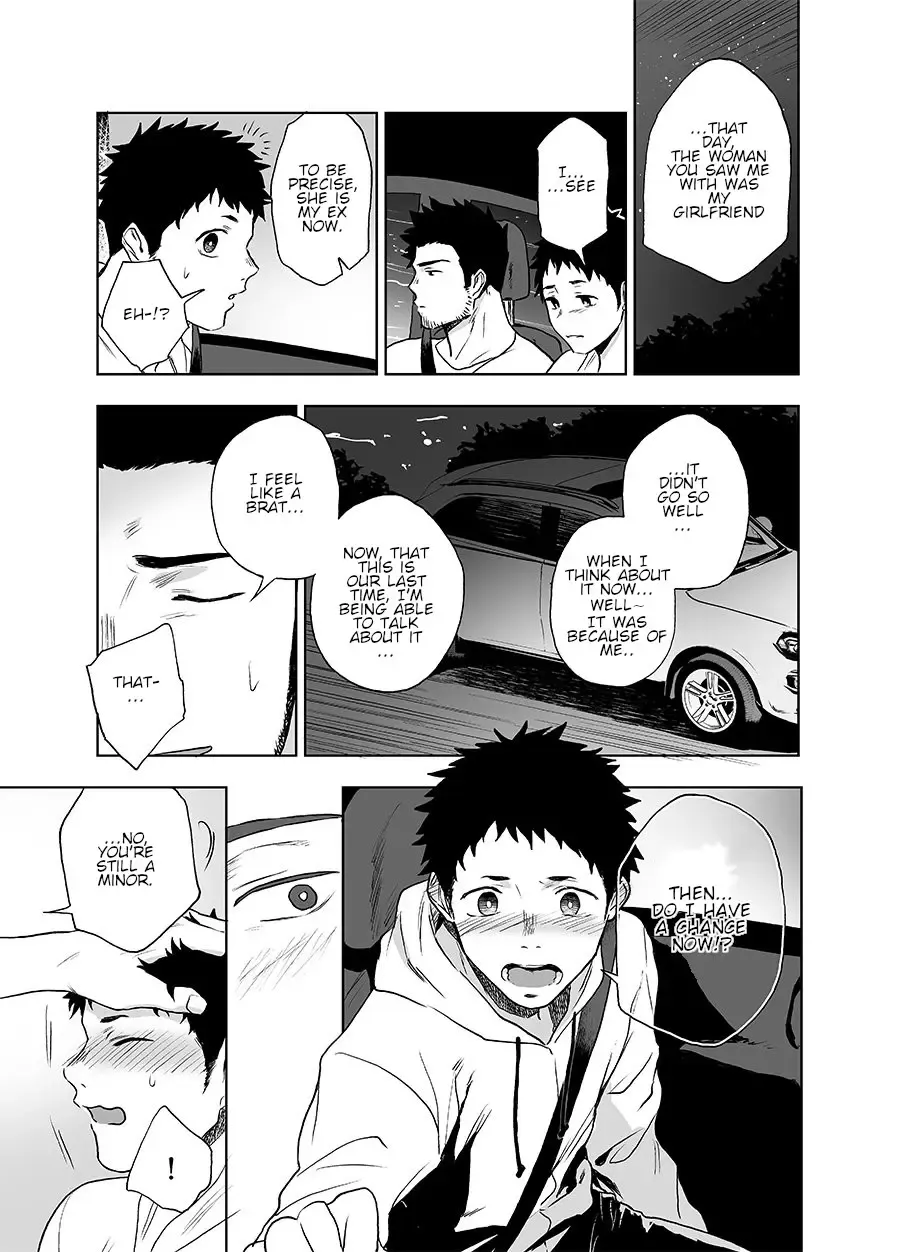 [Haiki] BearSong Fhentai - Page 51