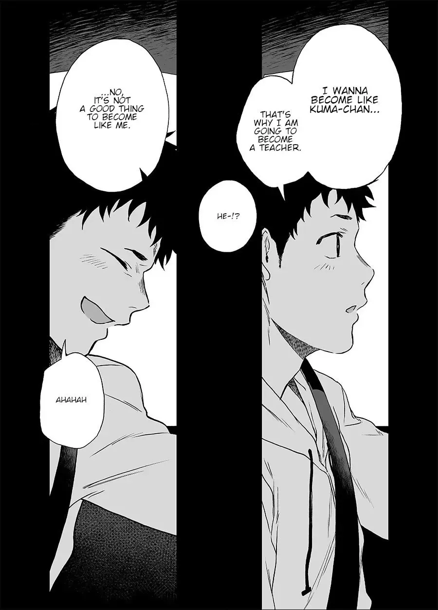 [Haiki] BearSong Fhentai - Page 55