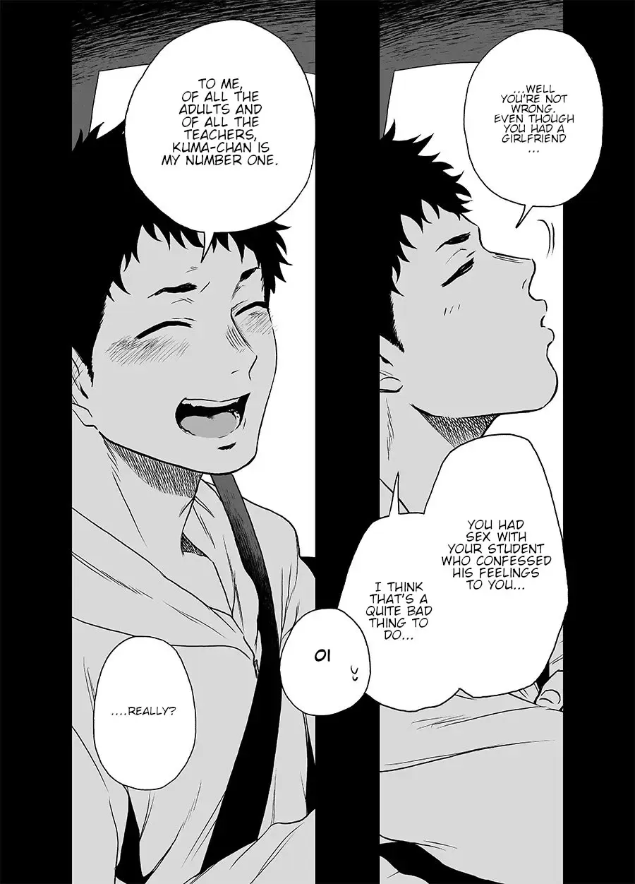 [Haiki] BearSong Fhentai - Page 56