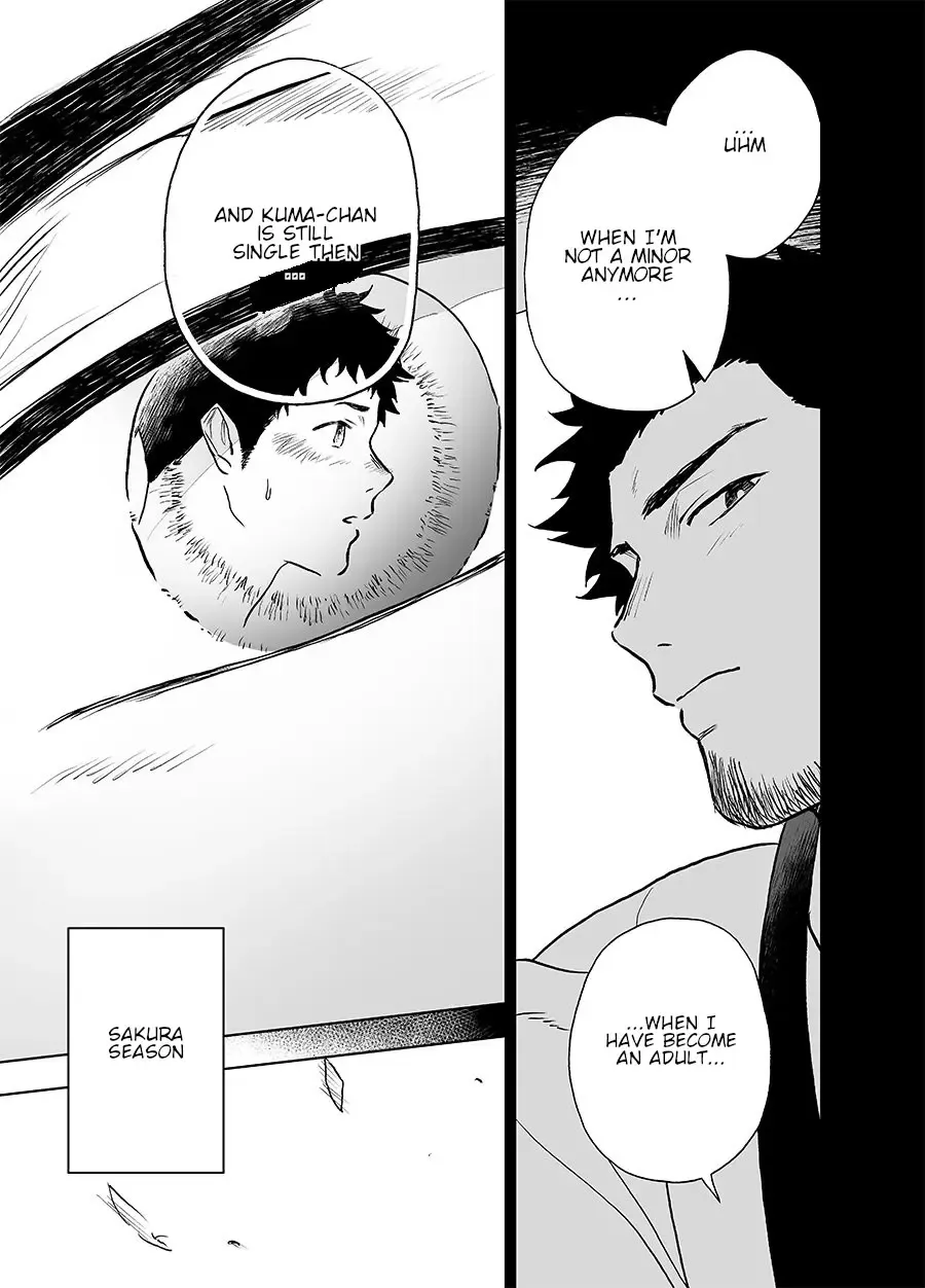 [Haiki] BearSong Fhentai - Page 57