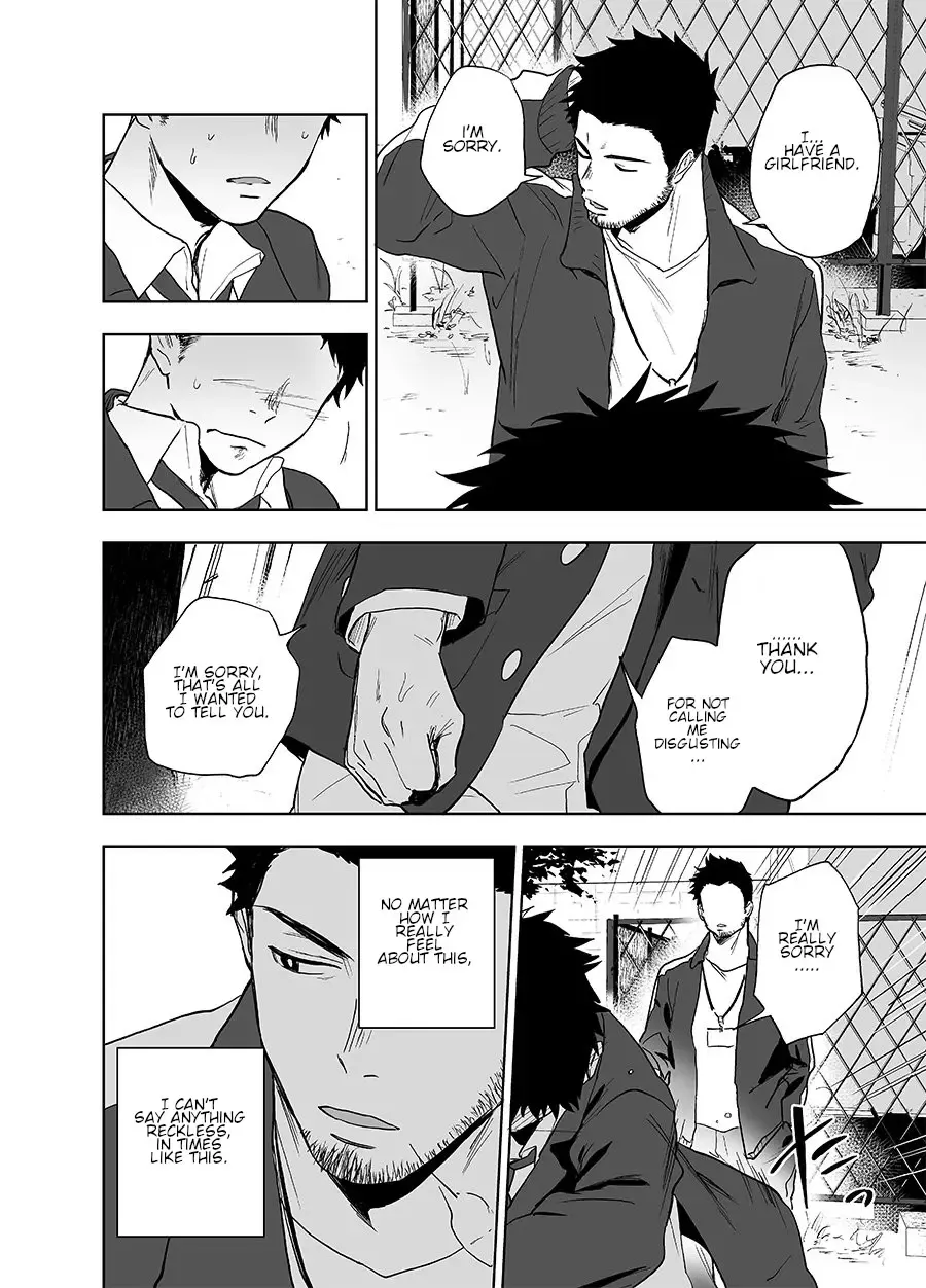 [Haiki] BearSong Fhentai - Page 6