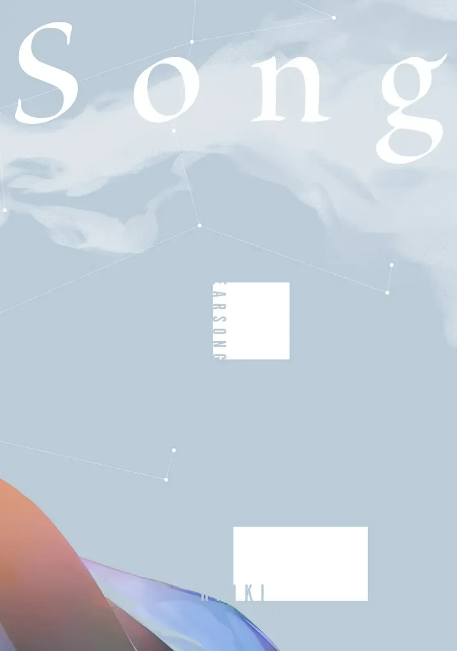 [Haiki] BearSong Fhentai - Page 63