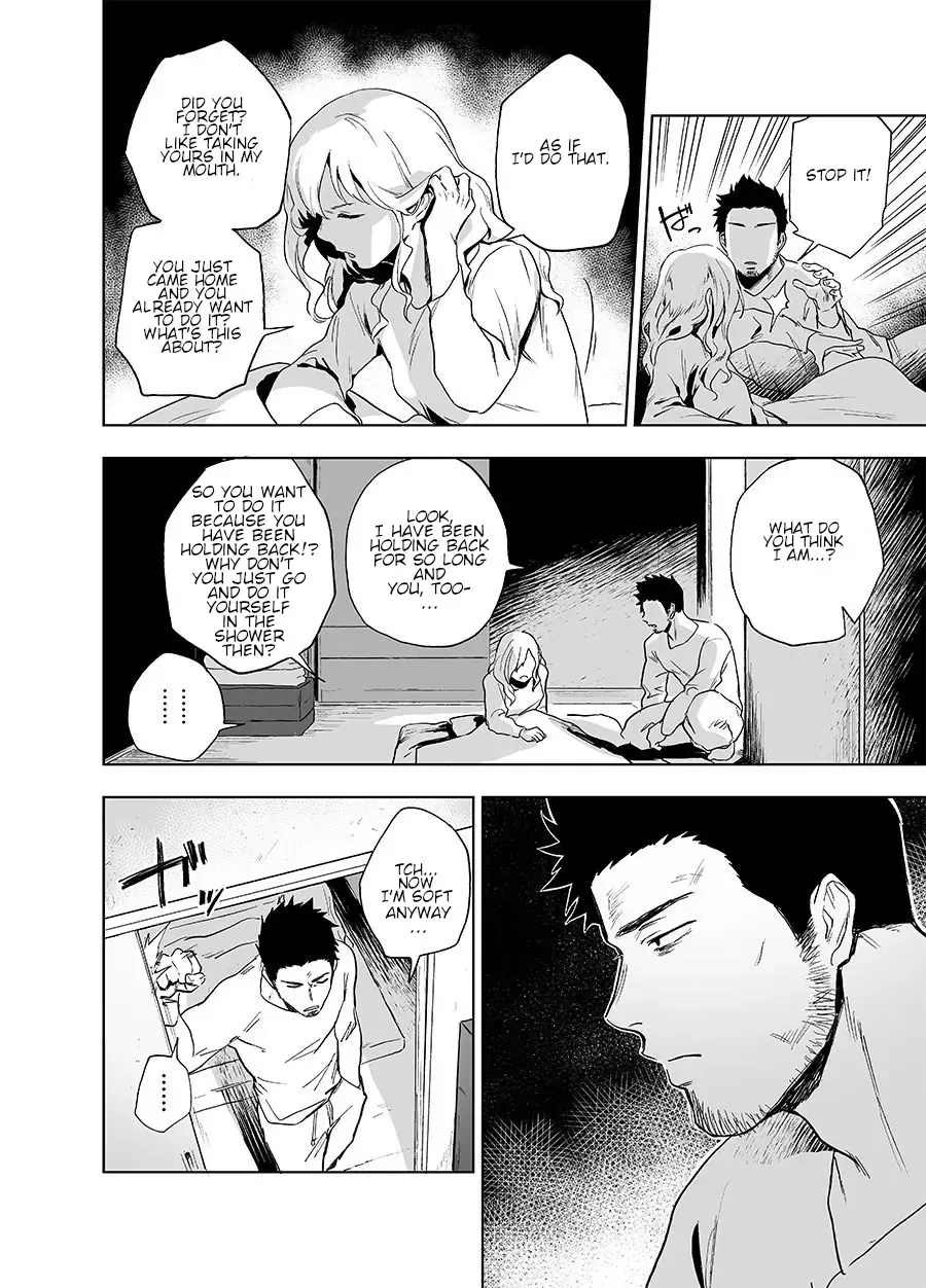 [Haiki] BearSong Fhentai - Page 8