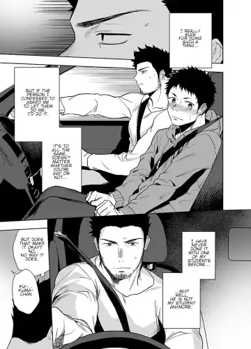 [Haiki] BearSong Fhentai - Page 11