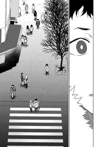 [Haiki] BearSong Fhentai - Page 29