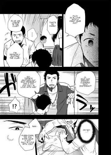 [Haiki] BearSong Fhentai - Page 33