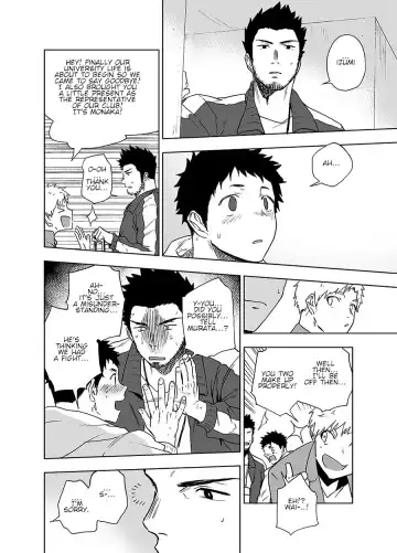 [Haiki] BearSong Fhentai - Page 36