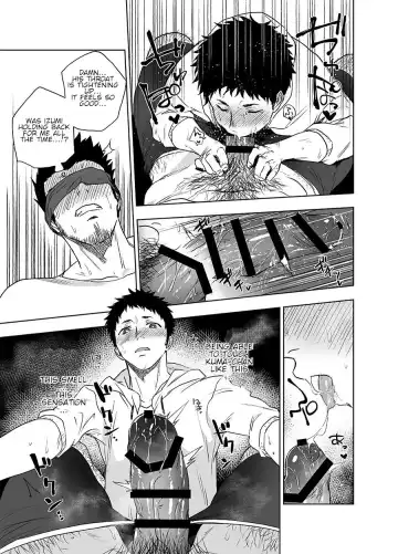 [Haiki] BearSong Fhentai - Page 43