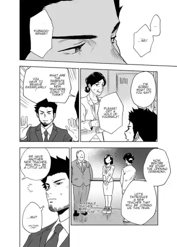 [Haiki] BearSong Fhentai - Page 54