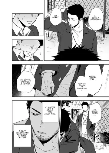 [Haiki] BearSong Fhentai - Page 6