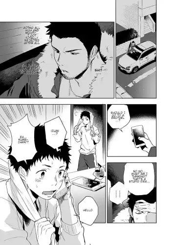 [Haiki] BearSong Fhentai - Page 9