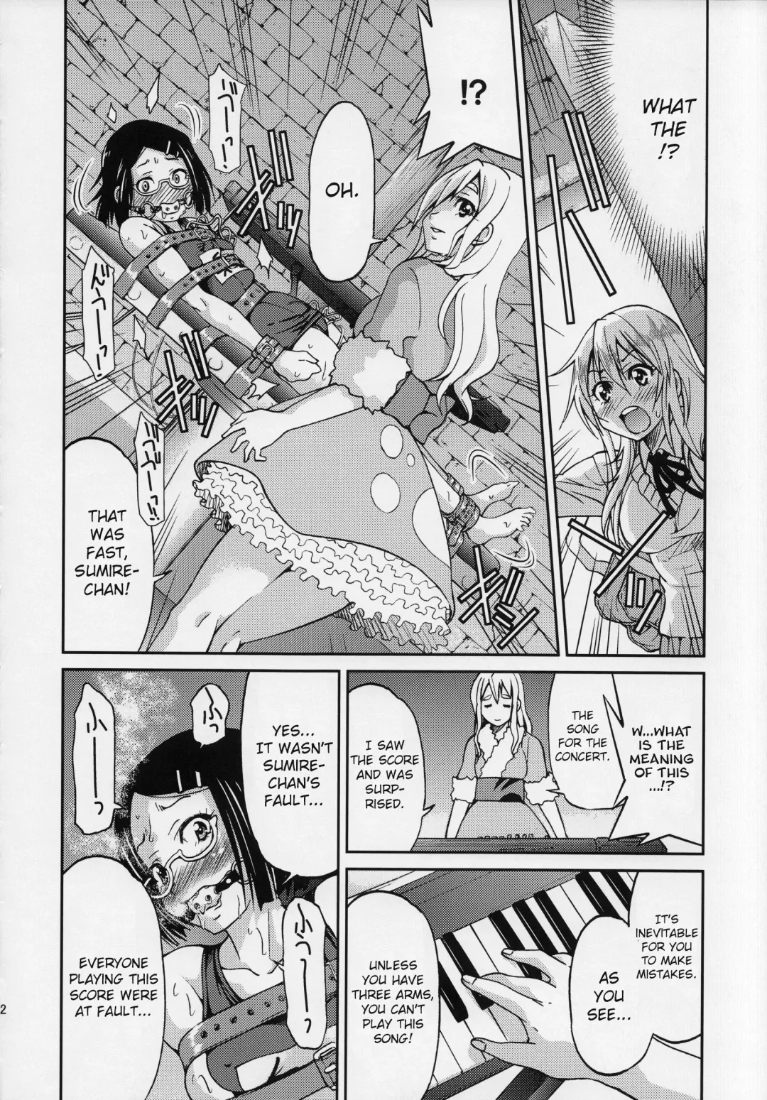 [Inoue Yoshihisa] Pony-on!!!!!! ~Machi ni Sumi-re Yatte Kita Fhentai - Page 11