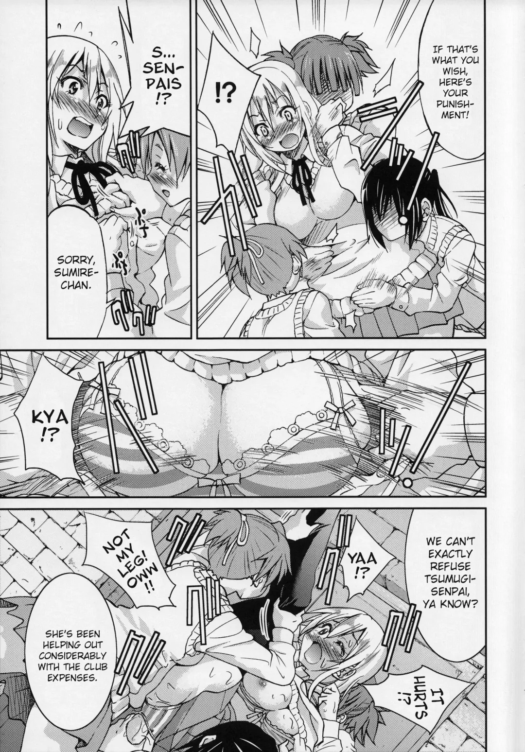 [Inoue Yoshihisa] Pony-on!!!!!! ~Machi ni Sumi-re Yatte Kita Fhentai - Page 14