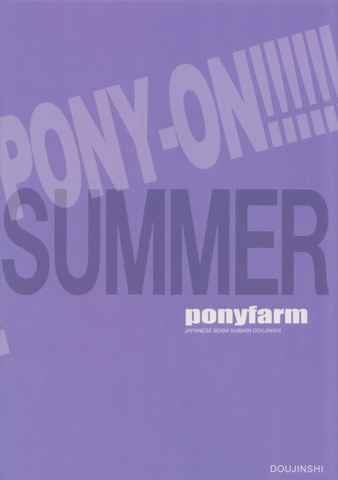 [Inoue Yoshihisa] Pony-on!!!!!! ~Machi ni Sumi-re Yatte Kita Fhentai - Page 26