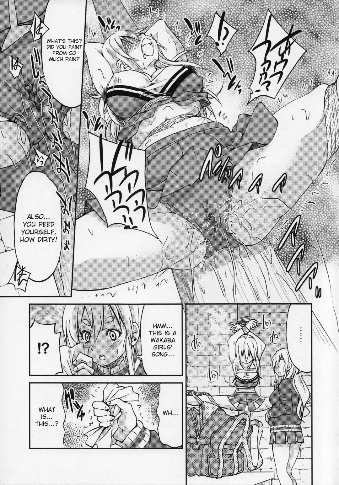 [Inoue Yoshihisa] Pony-on!!!!!! ~Machi ni Sumi-re Yatte Kita Fhentai - Page 6