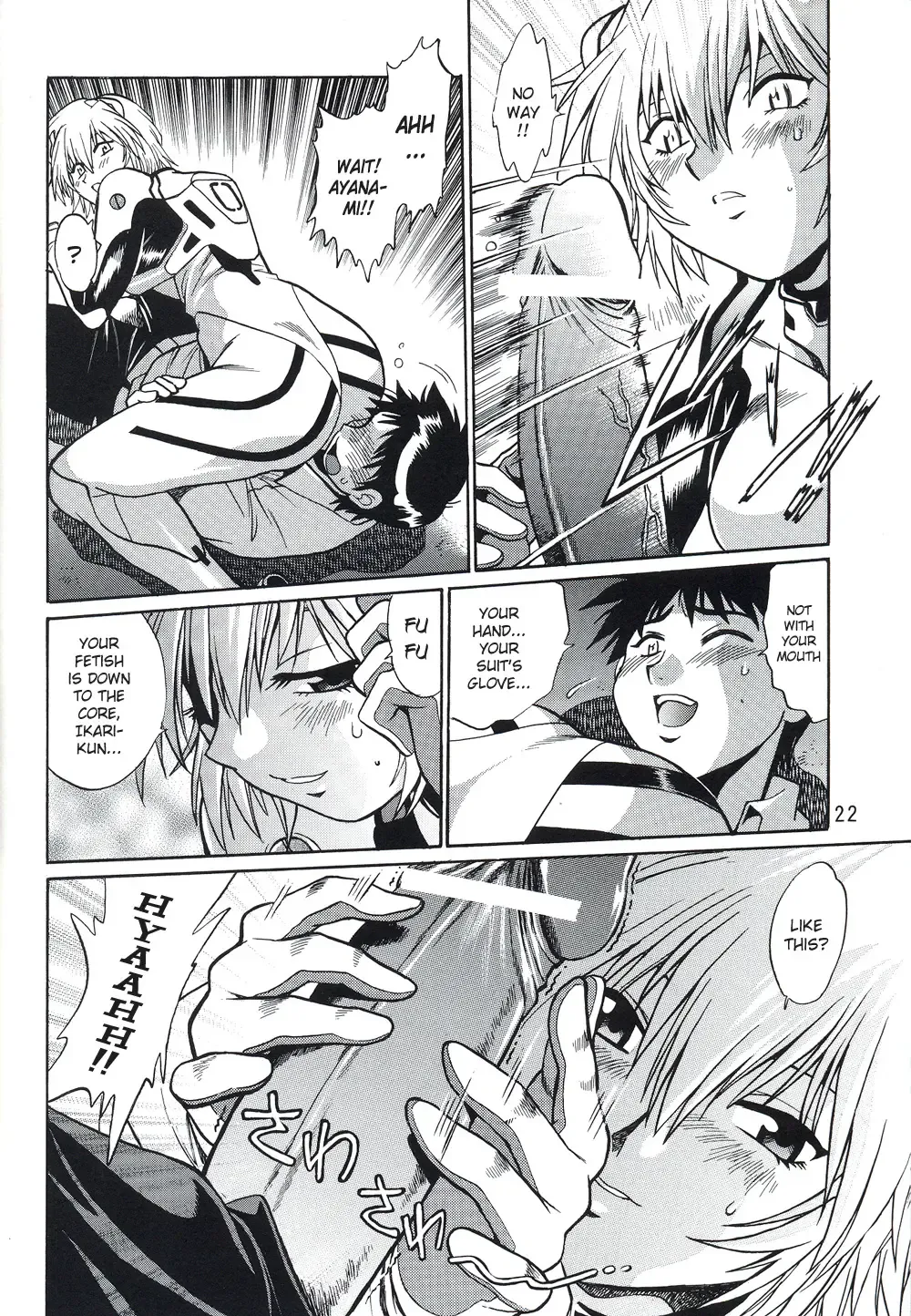 [Manabe Jouji] Plug Suit Fetish Vol. 4 Fhentai - Page 20