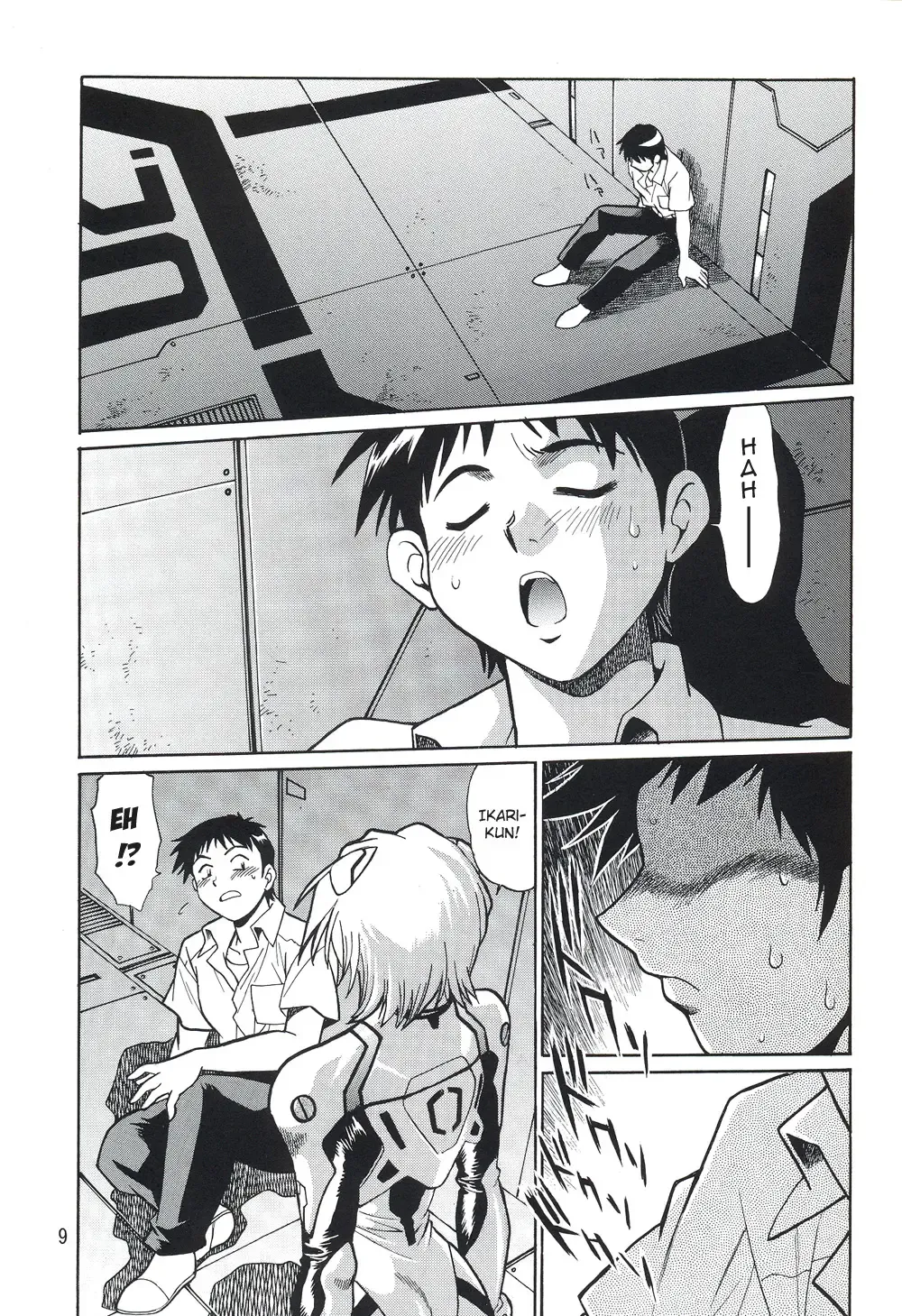 [Manabe Jouji] Plug Suit Fetish Vol. 4 Fhentai - Page 7