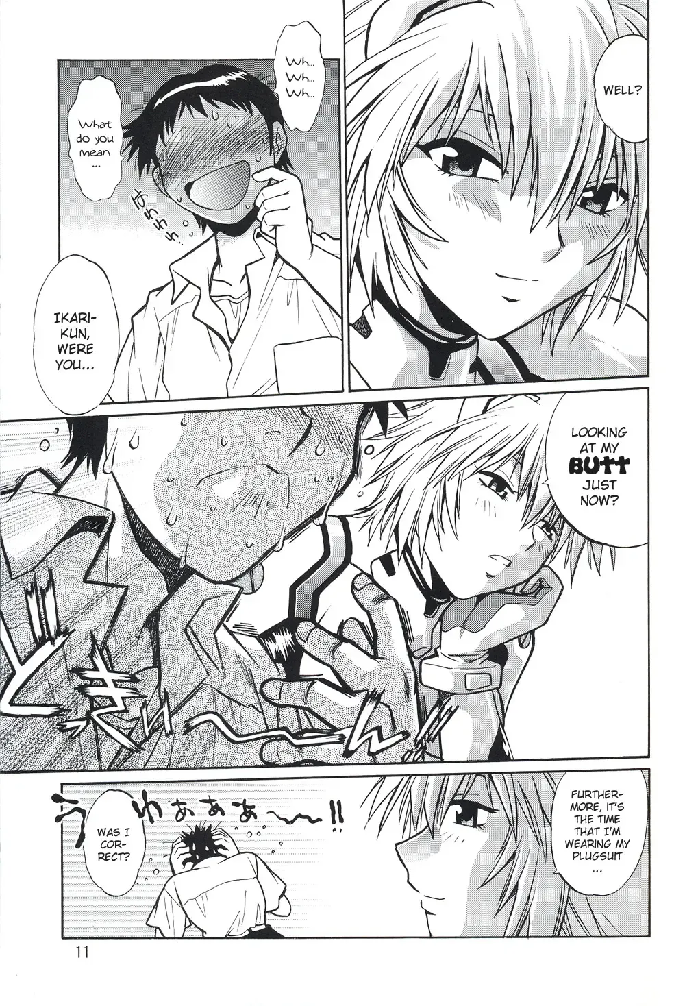 [Manabe Jouji] Plug Suit Fetish Vol. 4 Fhentai - Page 9