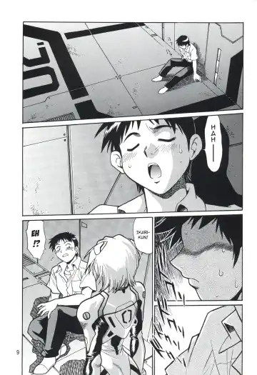 [Manabe Jouji] Plug Suit Fetish Vol. 4 Fhentai - Page 7