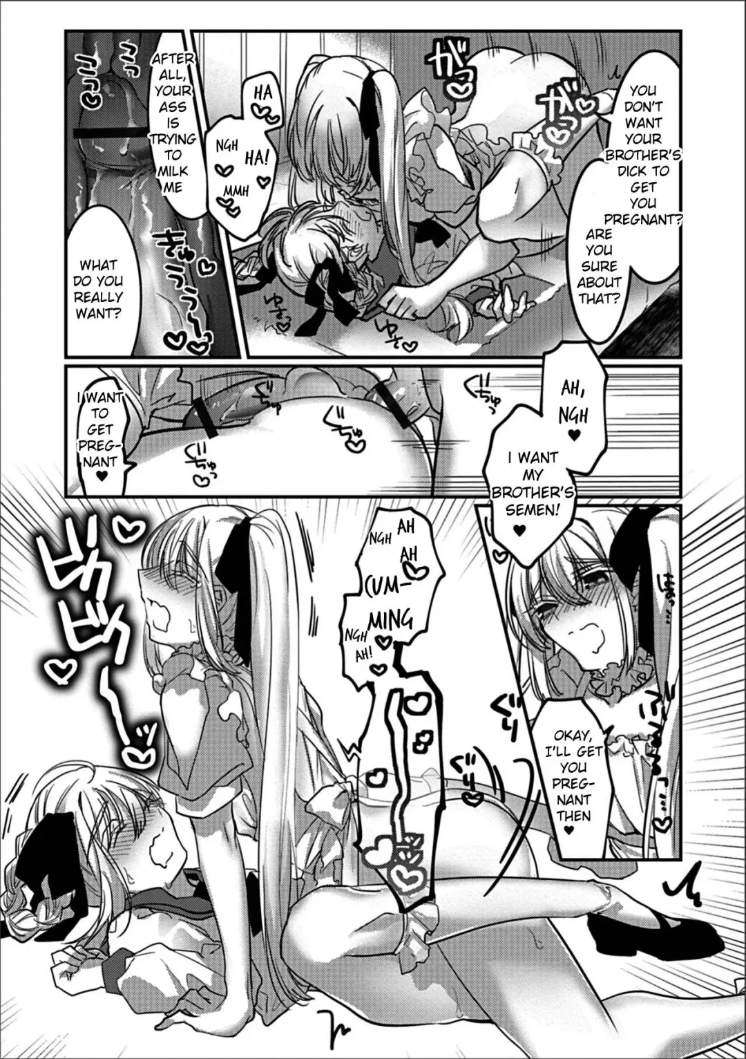 [Hagiyoshi] Bunkasai Secret Room Fhentai - Page 15