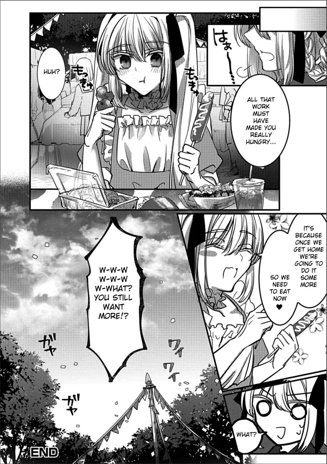 [Hagiyoshi] Bunkasai Secret Room Fhentai - Page 16