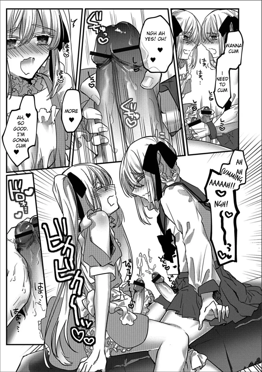[Hagiyoshi] Bunkasai Secret Room Fhentai - Page 5