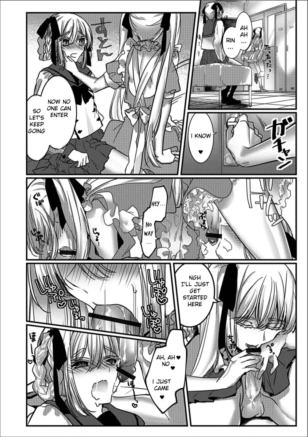 [Hagiyoshi] Bunkasai Secret Room Fhentai - Page 6