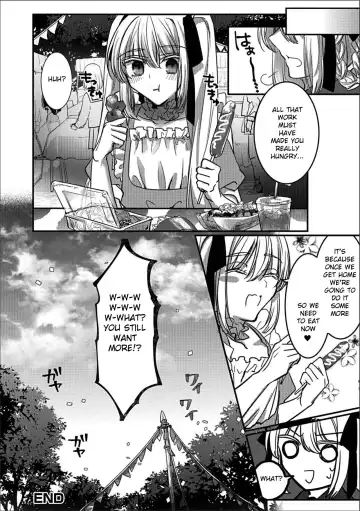 [Hagiyoshi] Bunkasai Secret Room Fhentai - Page 16