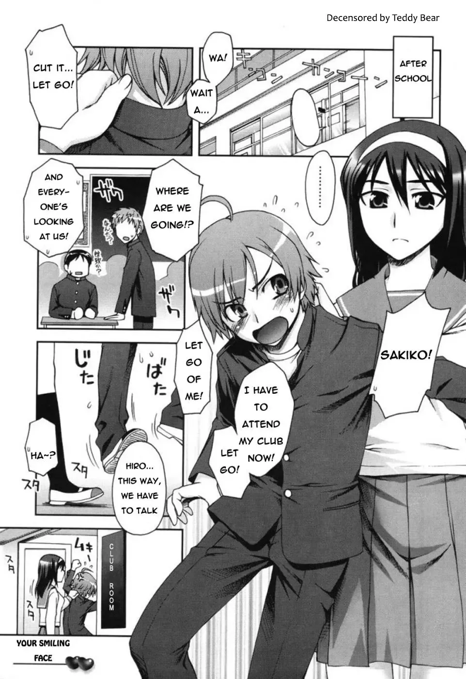[Unagimaru] Egao | Your Smiling Face (decensored) Fhentai - Page 1