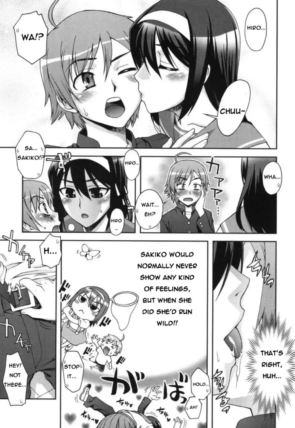 [Unagimaru] Egao | Your Smiling Face (decensored) Fhentai - Page 7