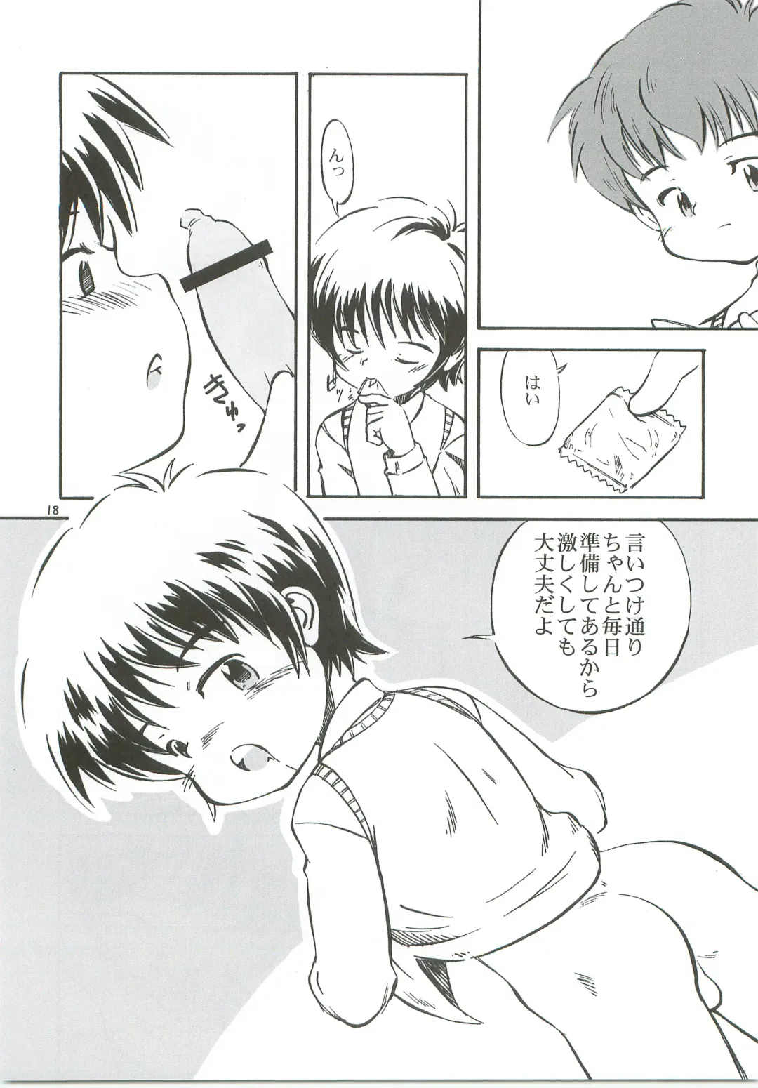 [Kamisae Ryouya] Bokutachi no Hibi -Ano Hi no Yakusoku- Fhentai - Page 19