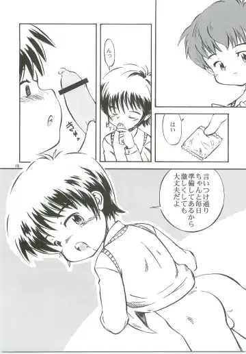 [Kamisae Ryouya] Bokutachi no Hibi -Ano Hi no Yakusoku- Fhentai - Page 19