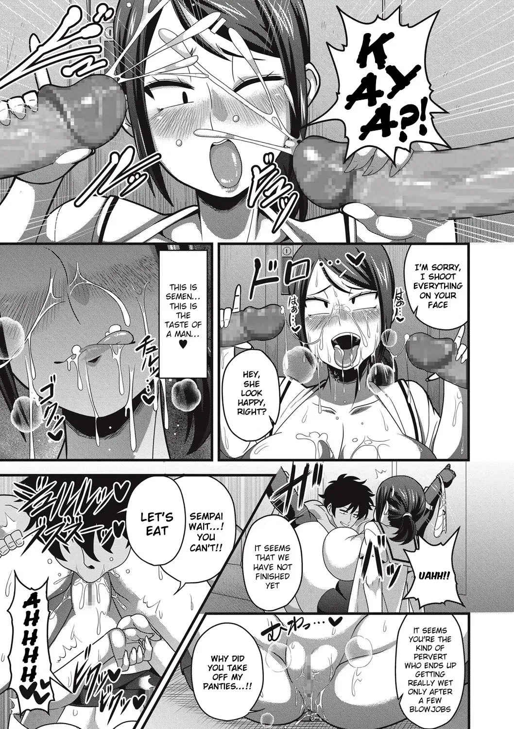 [Amazon] Sanpakugan no Metsuki Warui Bakunyuu Oppai Musume ga Mushimushi no Bushitsu de Muremure Sex Fhentai - Page 5