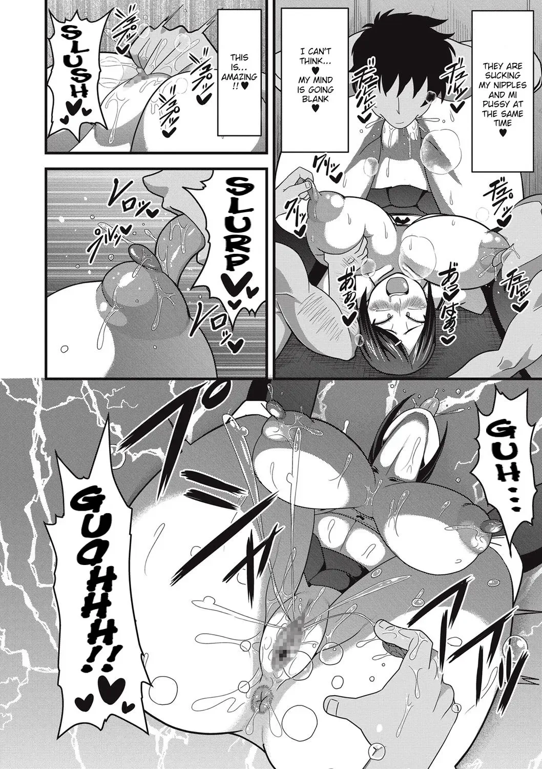[Amazon] Sanpakugan no Metsuki Warui Bakunyuu Oppai Musume ga Mushimushi no Bushitsu de Muremure Sex Fhentai - Page 6