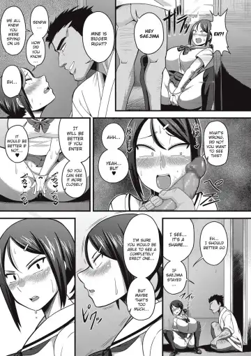 [Amazon] Sanpakugan no Metsuki Warui Bakunyuu Oppai Musume ga Mushimushi no Bushitsu de Muremure Sex Fhentai - Page 3