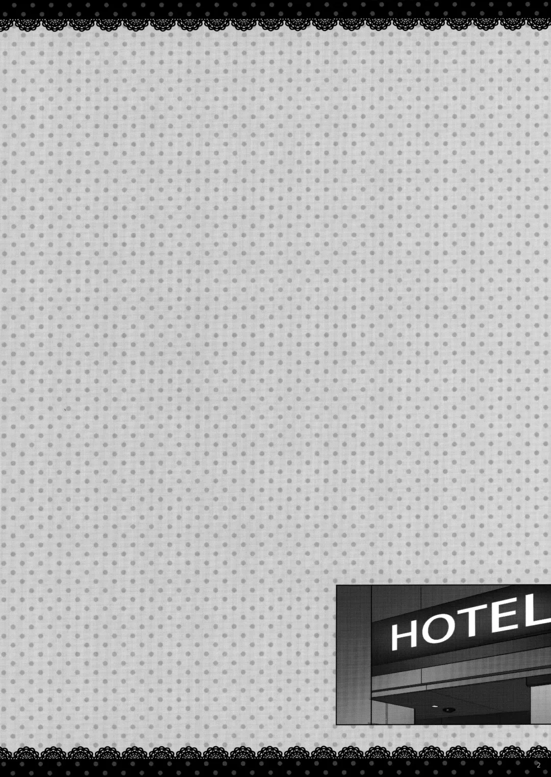 [Ohtomo Takuji] Takuji Hon 2019 Haru Fhentai - Page 2