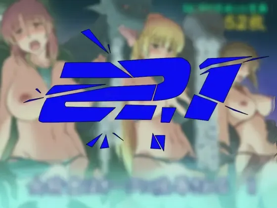 [Sendorikun] Onna Kishi wa Orc ni Ryoujoku Sareru II | Female Knight Disgraced by Orc II Fhentai - Page 64