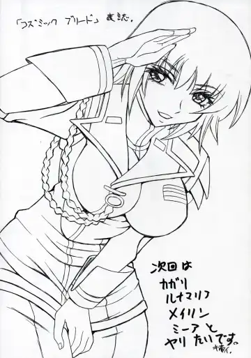 [Kitty - Purin - Tima] Nakadashi Scramble 8 Fhentai - Page 50