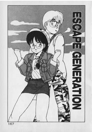 [Shinohara Tesshou] Onegai Onee-sama! Fhentai - Page 105