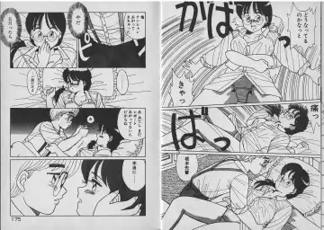 [Shinohara Tesshou] Onegai Onee-sama! Fhentai - Page 109